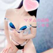 ヒメ日記 2025/09/22 12:00 投稿 こゆき マダムの品格