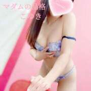 ヒメ日記 2025/09/22 15:36 投稿 こゆき マダムの品格