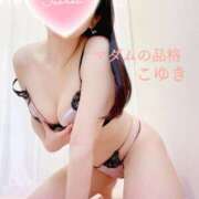 ヒメ日記 2025/09/27 16:16 投稿 こゆき マダムの品格