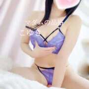 ヒメ日記 2025/09/28 01:45 投稿 こゆき マダムの品格