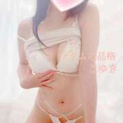 ヒメ日記 2025/09/28 19:14 投稿 こゆき マダムの品格