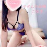 ヒメ日記 2025/09/29 21:50 投稿 こゆき マダムの品格