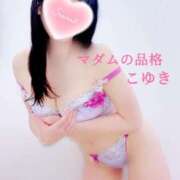 ヒメ日記 2025/10/05 07:22 投稿 こゆき マダムの品格