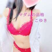 ヒメ日記 2025/10/07 09:49 投稿 こゆき マダムの品格