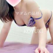 ヒメ日記 2025/10/07 18:44 投稿 こゆき マダムの品格