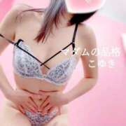 ヒメ日記 2025/10/07 21:08 投稿 こゆき マダムの品格