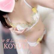 ヒメ日記 2025/10/09 12:41 投稿 こゆき マダムの品格