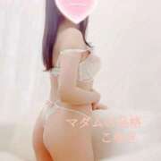 ヒメ日記 2025/10/10 09:49 投稿 こゆき マダムの品格