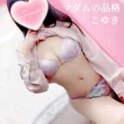 ヒメ日記 2025/10/10 22:01 投稿 こゆき マダムの品格