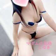 ヒメ日記 2025/10/11 09:56 投稿 こゆき マダムの品格