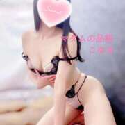 ヒメ日記 2025/10/11 18:24 投稿 こゆき マダムの品格