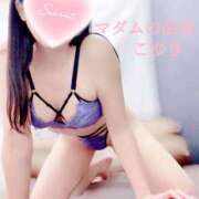 ヒメ日記 2025/10/16 18:56 投稿 こゆき マダムの品格