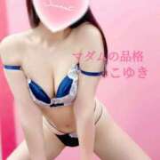 ヒメ日記 2025/10/17 09:57 投稿 こゆき マダムの品格