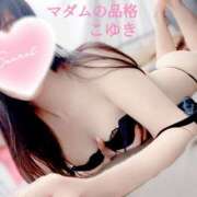 ヒメ日記 2025/10/19 07:00 投稿 こゆき マダムの品格