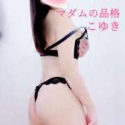 ヒメ日記 2025/10/20 15:02 投稿 こゆき マダムの品格