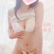 ヒメ日記 2025/10/21 13:07 投稿 こゆき マダムの品格