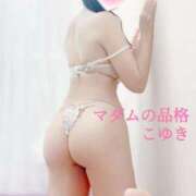 ヒメ日記 2025/10/23 14:22 投稿 こゆき マダムの品格