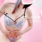 ヒメ日記 2025/10/31 14:00 投稿 こゆき マダムの品格