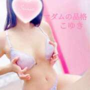 ヒメ日記 2025/11/01 07:01 投稿 こゆき マダムの品格