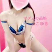 ヒメ日記 2025/11/03 21:02 投稿 こゆき マダムの品格