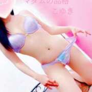 ヒメ日記 2025/11/07 13:00 投稿 こゆき マダムの品格