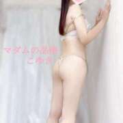 ヒメ日記 2025/11/09 09:45 投稿 こゆき マダムの品格