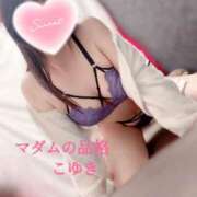 ヒメ日記 2025/11/10 21:23 投稿 こゆき マダムの品格