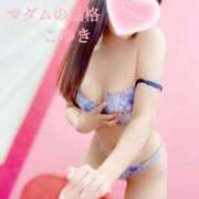 ヒメ日記 2025/11/17 09:45 投稿 こゆき マダムの品格