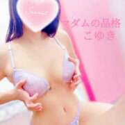 ヒメ日記 2025/12/07 03:15 投稿 こゆき マダムの品格