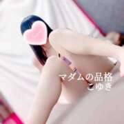ヒメ日記 2025/12/09 13:58 投稿 こゆき マダムの品格