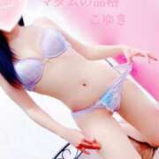 ヒメ日記 2025/12/11 17:05 投稿 こゆき マダムの品格