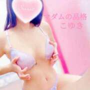 ヒメ日記 2025/12/14 09:45 投稿 こゆき マダムの品格