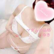 ヒメ日記 2025/12/15 13:16 投稿 こゆき マダムの品格