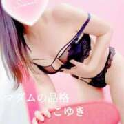 ヒメ日記 2025/12/21 09:45 投稿 こゆき マダムの品格