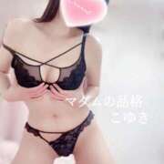 ヒメ日記 2025/12/21 16:08 投稿 こゆき マダムの品格