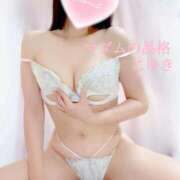 ヒメ日記 2025/12/24 04:18 投稿 こゆき マダムの品格