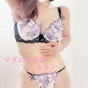 ヒメ日記 2025/12/28 06:15 投稿 こゆき マダムの品格