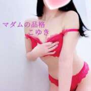 ヒメ日記 2025/12/28 09:45 投稿 こゆき マダムの品格