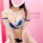 ヒメ日記 2026/01/03 12:04 投稿 こゆき マダムの品格