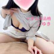 ヒメ日記 2026/01/04 09:45 投稿 こゆき マダムの品格