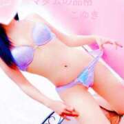 ヒメ日記 2026/01/04 13:01 投稿 こゆき マダムの品格