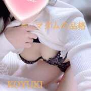 ヒメ日記 2026/01/05 17:11 投稿 こゆき マダムの品格