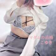 ヒメ日記 2026/01/08 03:57 投稿 こゆき マダムの品格