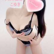 ヒメ日記 2026/01/08 09:45 投稿 こゆき マダムの品格