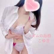 ヒメ日記 2026/01/09 05:42 投稿 こゆき マダムの品格