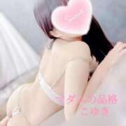 ヒメ日記 2026/01/10 08:57 投稿 こゆき マダムの品格