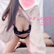 ヒメ日記 2026/01/11 03:42 投稿 こゆき マダムの品格