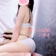 ヒメ日記 2026/01/12 12:04 投稿 こゆき マダムの品格