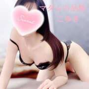 ヒメ日記 2026/01/13 19:11 投稿 こゆき マダムの品格