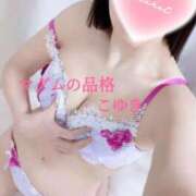 ヒメ日記 2026/01/14 04:15 投稿 こゆき マダムの品格